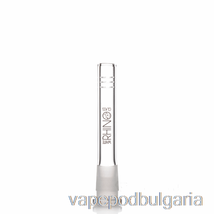 Vape Bulgaria White Rhino 19/14 Glass Downstem 4inch